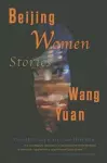 Beijing Women cover