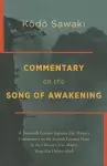 Commentary on The Song of Awakening cover