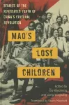Mao's Lost Children cover