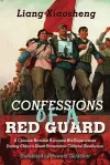 Confessions of a Red Guard cover