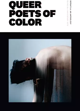 Nepantla cover