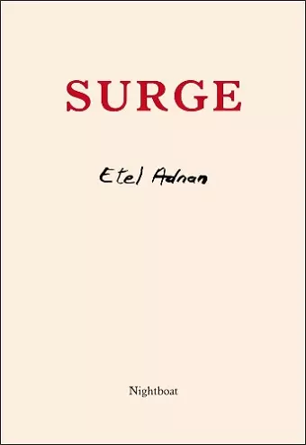 Surge cover