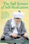 The Sufi Science of Self-Realization cover