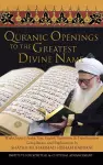 Quranic Openings to the Greatest Divine Name cover