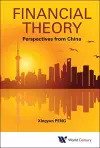 Financial Theory: Perspectives From China cover