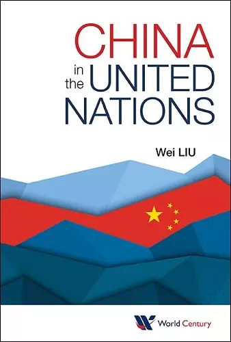 China In The United Nations cover