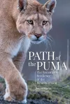 Path of the Puma cover