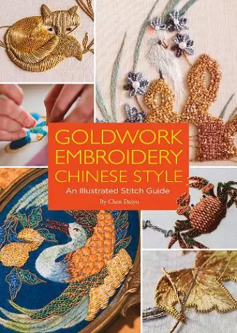 Goldwork Embroidery Chinese Style cover