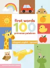 100 First Words cover