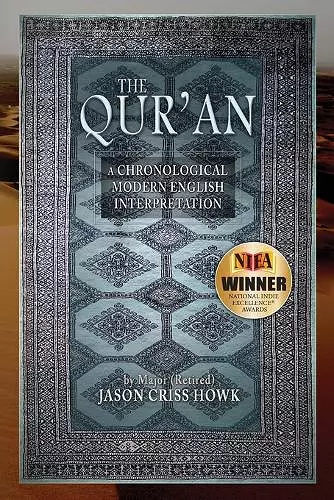 The Qur'an cover