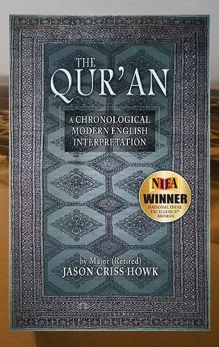 The Qur'an cover