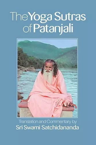 The Yoga Sutras of Patanjali cover