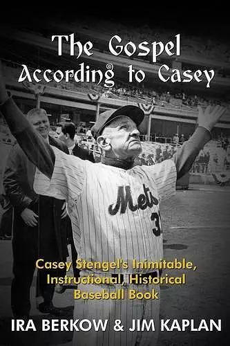 The Gospel According to Casey cover