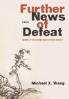 Further News of Defeat – Stories cover