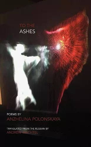 To the Ashes cover