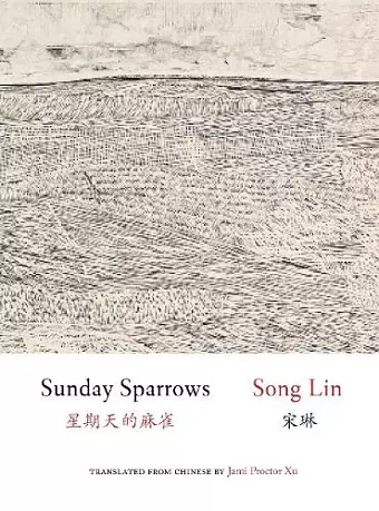 Sunday Sparrows cover