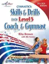 Gymnastics cover