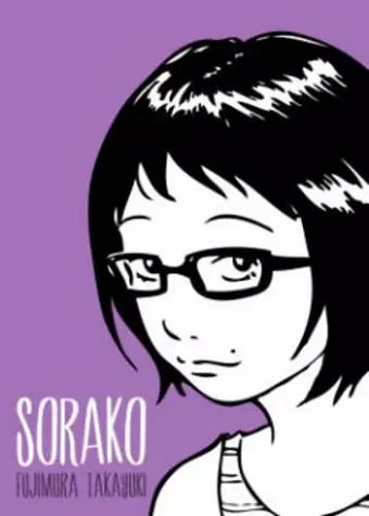 Sorako cover