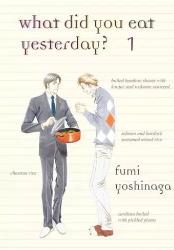 What Did You Eat Yesterday? 1 cover