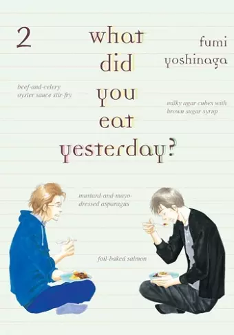 What Did You Eat Yesterday? 2 cover