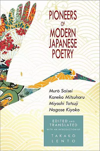 Pioneers of Modern Japanese Poetry cover