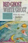 Red Ghost, White Ghost cover