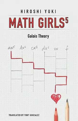 Math Girls 5 cover