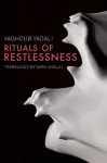 Rituals of Restlessness cover