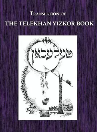 Telekhan Yizkor (Memorial) Book - Translation of Telkhan cover