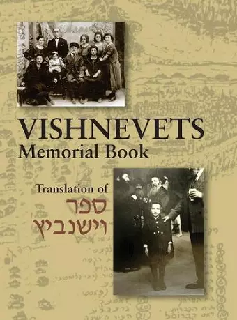 Memorial Book of Vishnevets cover