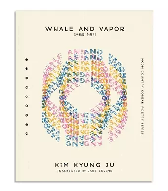 Whale and Vapor cover