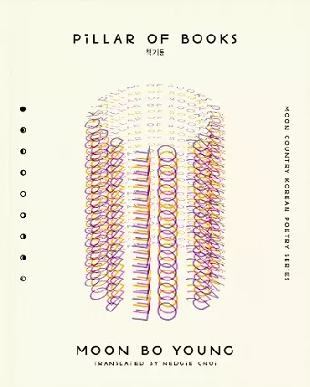 Pillar of Books cover