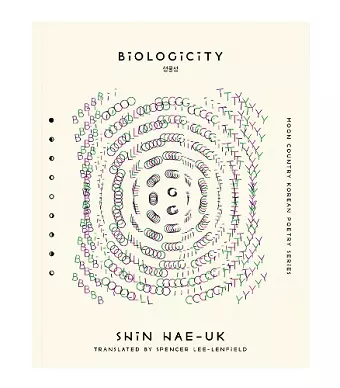 Biologicity cover