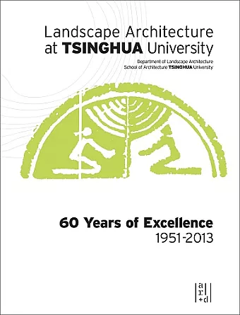 Landscape Architecture at Tsinghua University cover