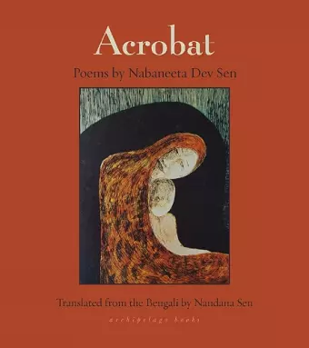 Acrobat cover