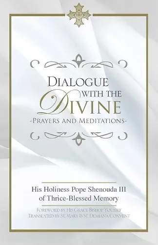 Dialogue with the Divine cover