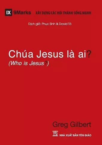 Chúa Jesus Là Ai? (Who is Jesus?) (Vietnamese) cover