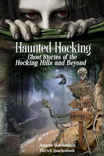 Haunted Hocking cover