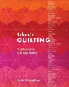 School of Quilting cover