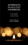 Interfaith Ministry Handbook cover