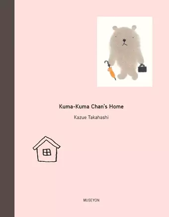 Kuma-Kuma Chan's Home cover