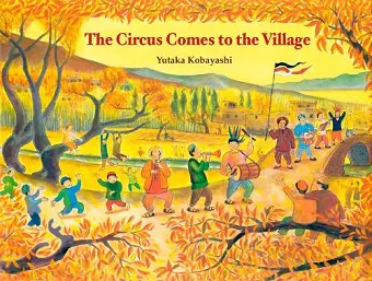 Circus Comes to the Village cover