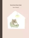 Kuma-Kuma Chan's Home cover