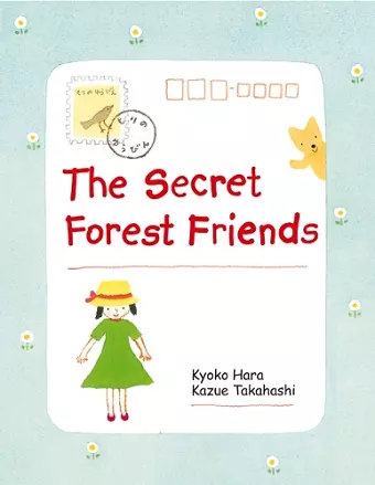 The Secret Forest Friends cover