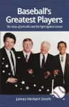 Baseball's Greatest Players cover