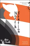 North Station cover