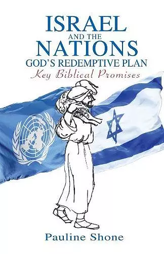 Israel and the Nations cover