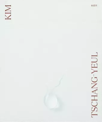 Kim Tschang-Yeul cover