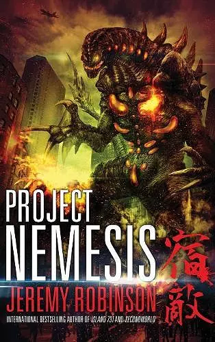 Project Nemesis (a Kaiju Thriller) cover