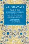 The Book of Knowledge cover